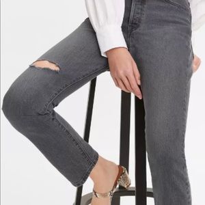 501® SKINNY WOMEN'S JEANS